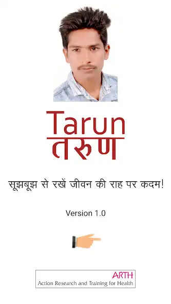 Play Tarun  and enjoy Tarun with UptoPlay