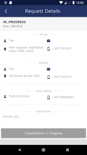 Play טסה - רשת חנויות הממתקים TASA  and enjoy טסה - רשת חנויות הממתקים TASA with UptoPlay