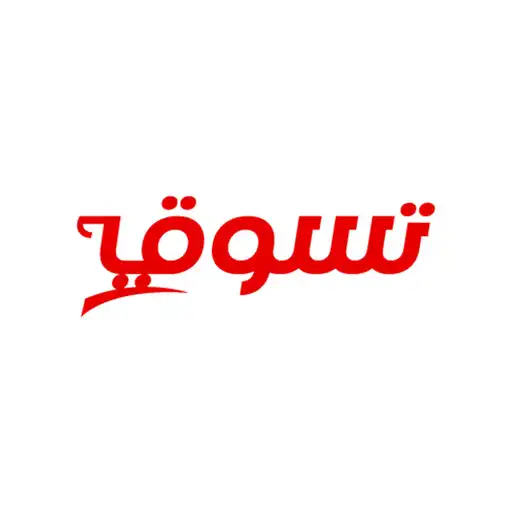 Play Tasawwq for ecommerce APK Play Tasawwq for ecommerce APK
