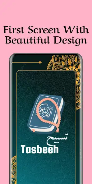 Play Tasbeeh 2023  and enjoy Tasbeeh 2023 with UptoPlay