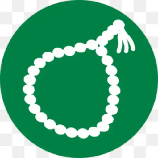 Play Tasbeeh Application APK Play Tasbeeh Application APK