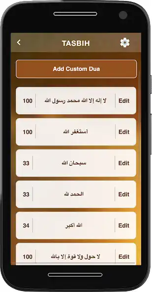 Play Tasbeeh Application as an online game Tasbeeh Application with UptoPlay