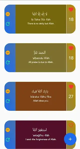 Play Tasbeeh Counter - Dhikr  99 n  and enjoy Tasbeeh Counter - Dhikr  99 n with UptoPlay