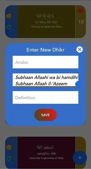Play Tasbeeh Counter - Dhikr  99 n as an online game Tasbeeh Counter - Dhikr  99 n with UptoPlay