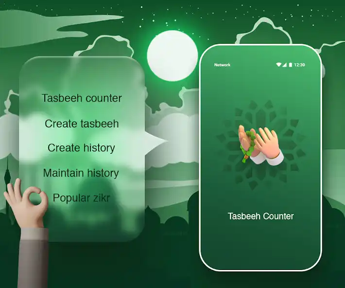 Play Tasbeeh Counter Tally Counter as an online game Tasbeeh Counter Tally Counter with UptoPlay