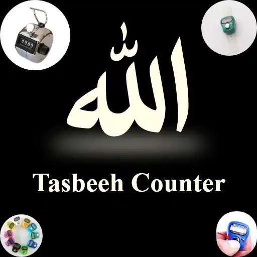 Play Tasbeeh Counter with Save Option APK Play Tasbeeh Counter with Save Option APK