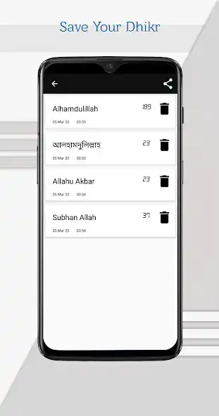 Play Tasbeeh Counter with Save Option as an online game Tasbeeh Counter with Save Option with UptoPlay
