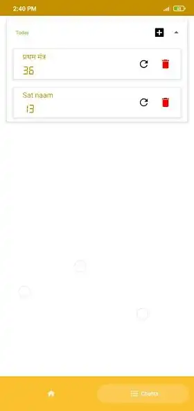 Play Tasbeeh Tasbih Mantra counter as an online game Tasbeeh Tasbih Mantra counter with UptoPlay