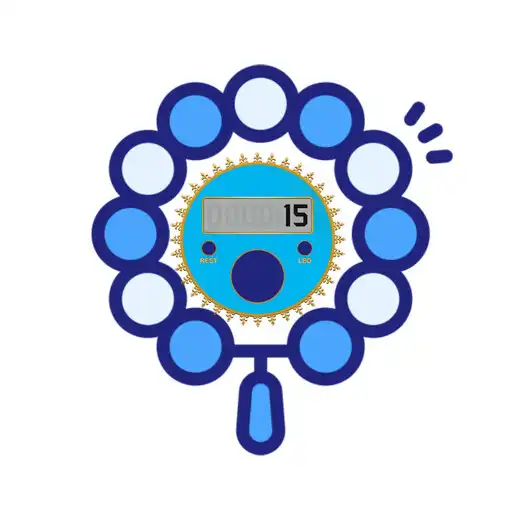 Play Tasbih Counter - Dhikr App APK Play Tasbih Counter - Dhikr App APK