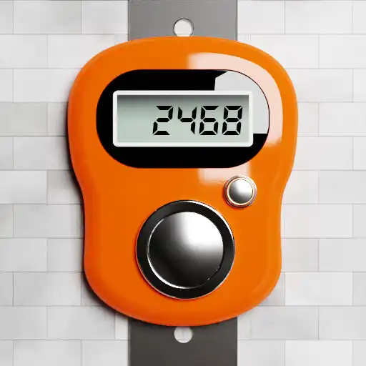 Play Tasbih Counter for Dhikr APK Play Tasbih Counter for Dhikr APK