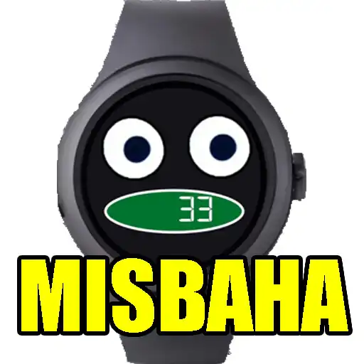 Play Tasbih Counter Misbaha APK Play Tasbih Counter Misbaha APK