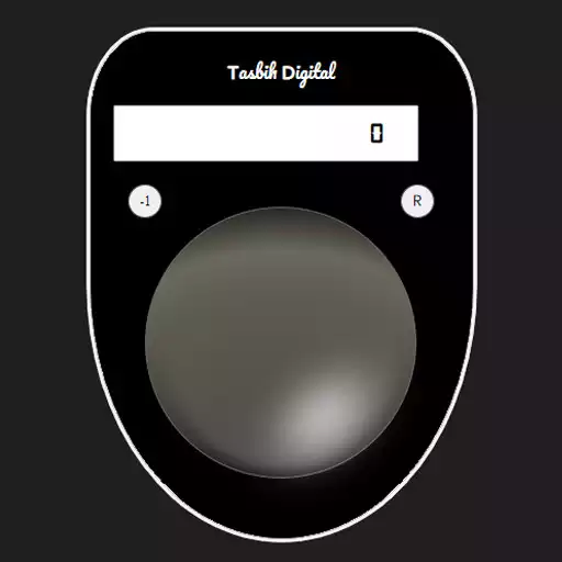 Play Tasbih Digital APK Play Tasbih Digital APK