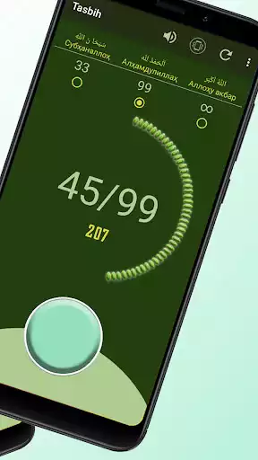 Play Tasbih as an online game Tasbih with UptoPlay