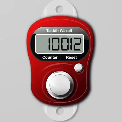 Play Tasbih Wazifa ,Dua  Azkar APK