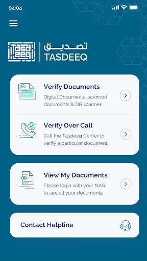 Play TASDEEQ as an online game TASDEEQ with UptoPlay