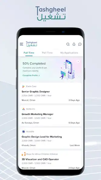 Play Tashgheel Jobs  and enjoy Tashgheel Jobs with UptoPlay
