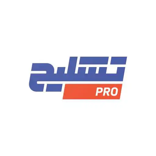 Play Tashleeh Pro Seller APK Play Tashleeh Pro Seller APK