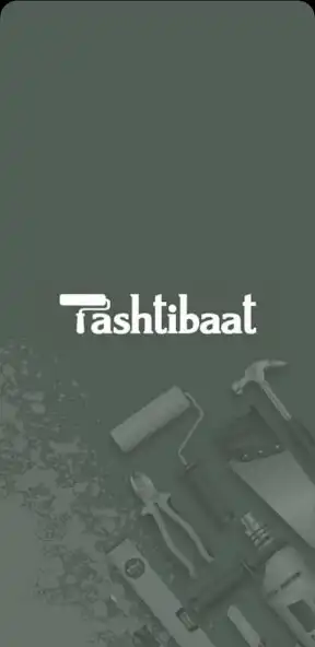 Play Tashtibaat  and enjoy Tashtibaat with UptoPlay