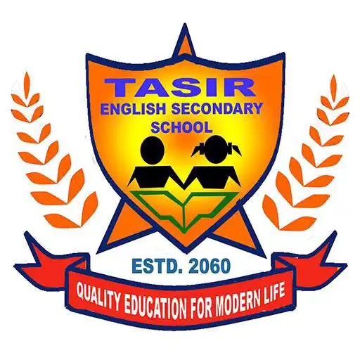 Play Tasir English Secondary School APK Play Tasir English Secondary School APK