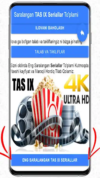 Play TAS IX Seriallar - Ortiqcha MB Sariflamay Koring as an online game TAS IX Seriallar - Ortiqcha MB Sariflamay Koring with UptoPlay