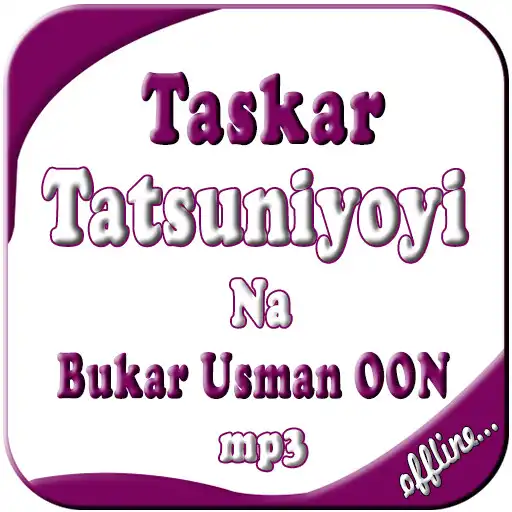 Play Taskar Tatsuniyoyi APK Play Taskar Tatsuniyoyi APK