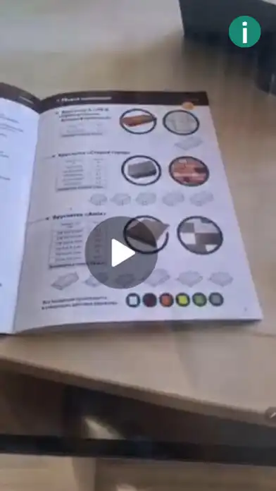 Play TasKilem as an online game TasKilem with UptoPlay