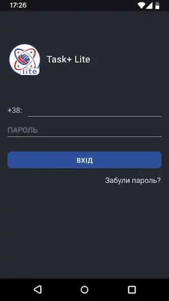 Play TasK+ Lite  and enjoy TasK+ Lite with UptoPlay