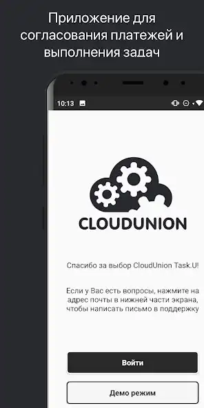 Play TasKu  and enjoy TasKu with UptoPlay