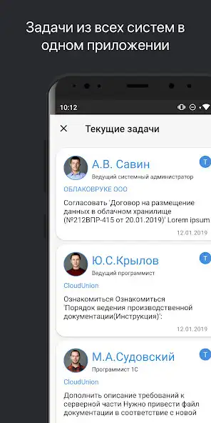 Play TasKu as an online game TasKu with UptoPlay