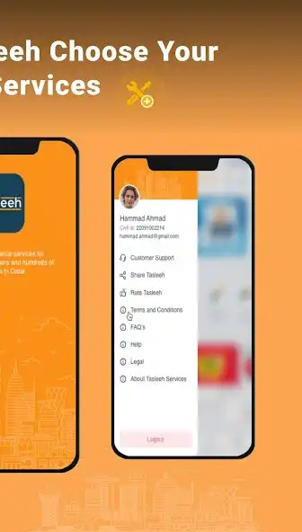 Play Tasleeh as an online game Tasleeh with UptoPlay