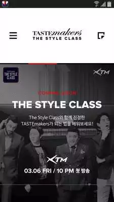 Play TASTEmakers