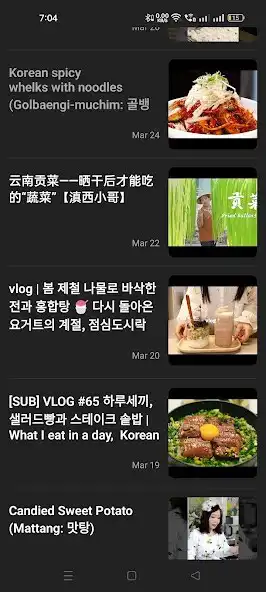 Play Taste of Korean Cooking Videos as an online game Taste of Korean Cooking Videos with UptoPlay
