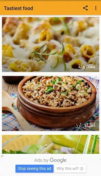 Play Tastiest food  and enjoy Tastiest food with UptoPlay