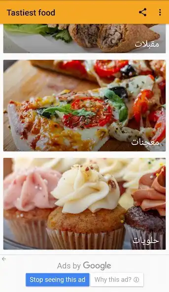 Play Tastiest food as an online game Tastiest food with UptoPlay