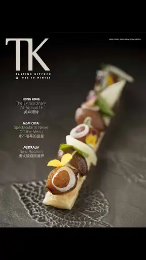 Play Tasting Kitchen  and enjoy Tasting Kitchen with UptoPlay
