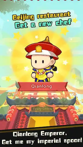 Play Tasty China  and enjoy Tasty China with UptoPlay