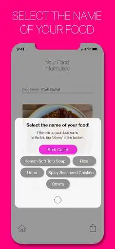 Play Tasty Lens as an online game Tasty Lens with UptoPlay