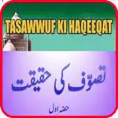 Free play online Taswwuf Kia Hai?.. Urdu Book APK