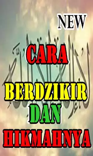 Play Tata Cara Dzikir Dan Doa Yang Mustajab as an online game Tata Cara Dzikir Dan Doa Yang Mustajab with UptoPlay