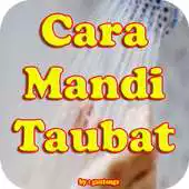 Free play online Tata Cara Mandi Taubat APK Free play online Tata Cara Mandi Taubat APK