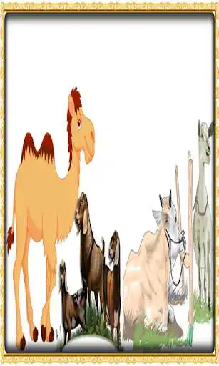 Play Tata Cara Menyembelih Hewan Qurban as an online game online Tata Cara Menyembelih Hewan Qurban with UptoPlay com.tatacaramenyembelihhewanqurban.newapps.lifeinsurancetrandingforexonline Play Tata Cara Menyembelih Hewan Qurban as an online game Tata Cara Menyembelih Hewan Qurban with UptoPlay