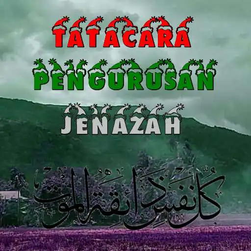 Play Tatacara Pengurusan Jenazah APK