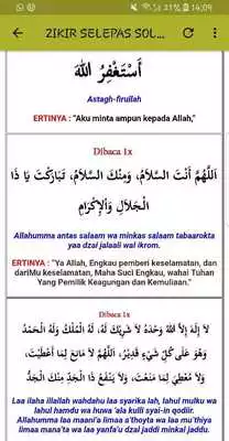 Play Tatacara Solat Witir LENGKAP