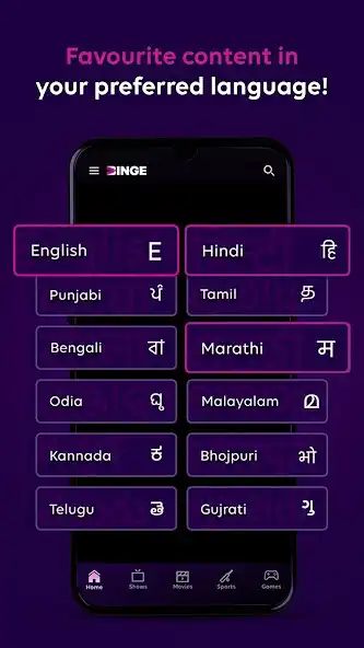 Play Tata Play Binge: 22+ OTTs in 1 as an online game Tata Play Binge: 22+ OTTs in 1 with UptoPlay