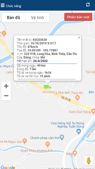 Play TATC GPS as an online game TATC GPS with UptoPlay