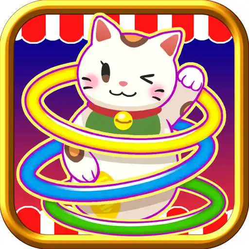 Free play online Tatsujin - Toss Mania APK Free play online Tatsujin - Toss Mania APK