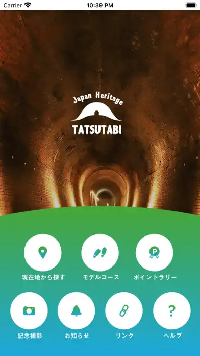 Play TATSUTABI and enjoy TATSUTABI with UptoPlay Play TATSUTABI and enjoy TATSUTABI with UptoPlay