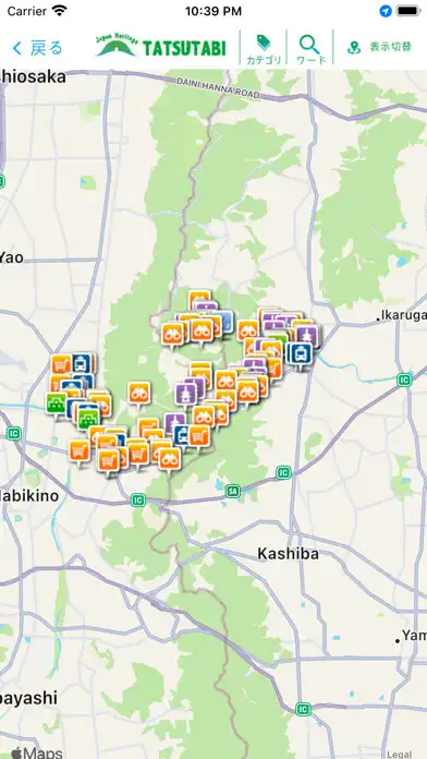 Play TATSUTABI as an online game online TATSUTABI with UptoPlay Play TATSUTABI as an online game TATSUTABI with UptoPlay