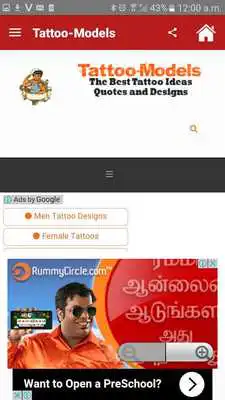 Play Tattoo Bodyart (India ) Play Tattoo Bodyart (India )