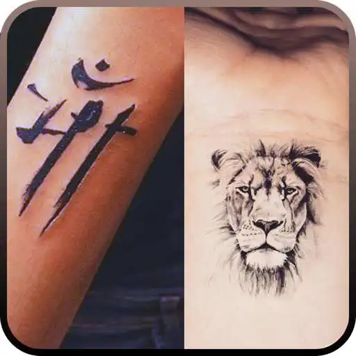 Play Tattoo for Boys Images APK Play Tattoo for Boys Images APK